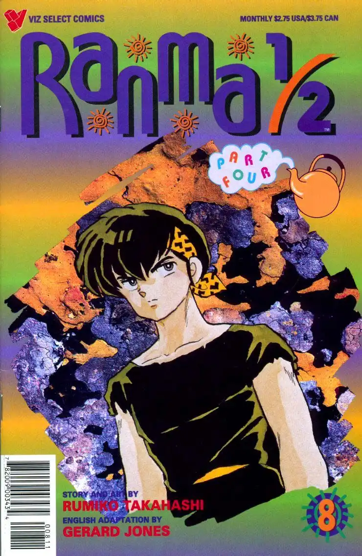 Ranma 1/2 Chapter 76 18